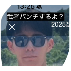 ryoryo_20251221154940