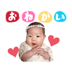 hiichan_20251221154417