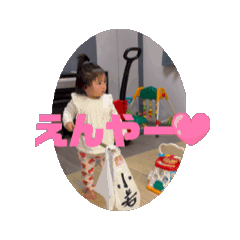 Hanna_20251221155753