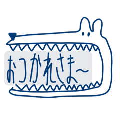 goater_20251221155008