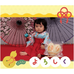 yamago_20251221155015