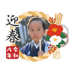 m&a&k_20251221190918