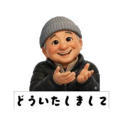 minoru_20251221185458