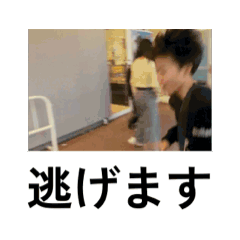 agodan_20251221192539