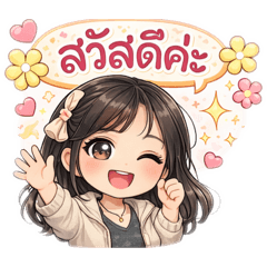 My little cutie girl