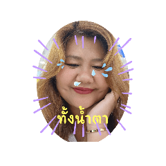 coconut milk_20251221203428