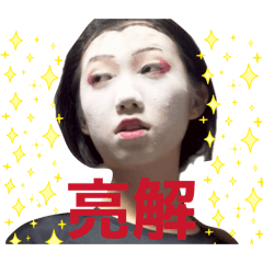 popping_20251221155147