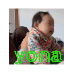 iwatak_20251221183047