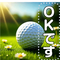 ゴルフボール☆シンプル使いやすい文字自由