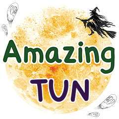 TUN Amazing One word e