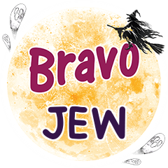 JEW Bravo One word e