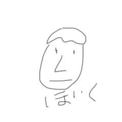 hima-na_20251219114936