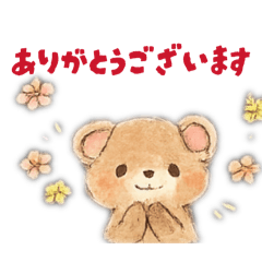 zepetto_20251219135626