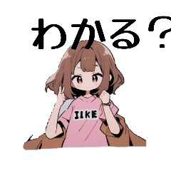 Choro-P_20251219141751