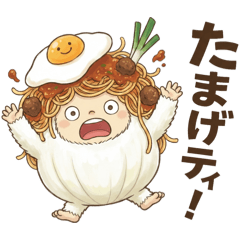 Auralith_20251219135519