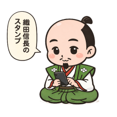 Too cute great man Oda Nobunaga