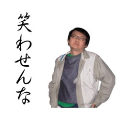 愛のルーナスタンプ96