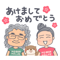 Polka dots* factory_20251219150315