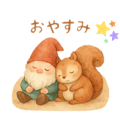 Happy Hoppy_20251219151406