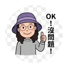 快樂亞婓幸福滿屋