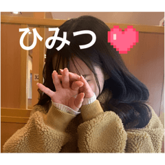 yamato_20251221171207