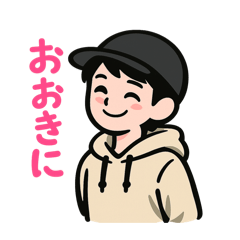 murao_20251221171005