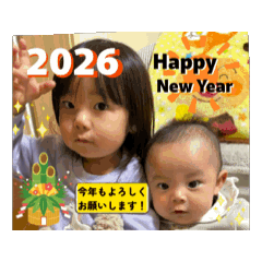 arisa_20251221193833