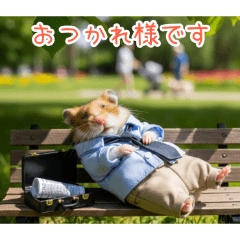 PAKAMOGOLY_20251221205549