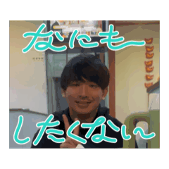 Kinako_20251221220701