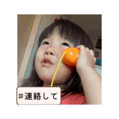 syi_20251222002737