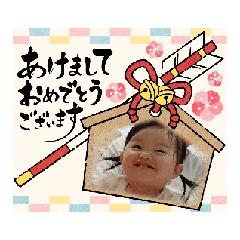 yuppippippi