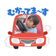 erina_20251222023858