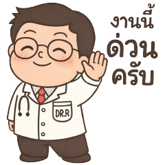 Dr_R