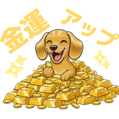 Animalcreation_20251221174108