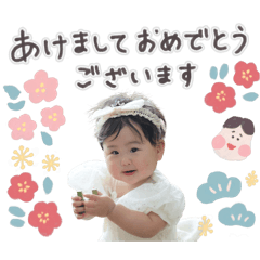 yukity_20251221175345