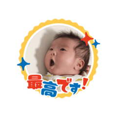 chiya_20251221175409