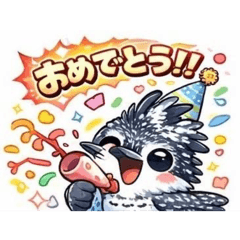 ヤマセミいろいろ