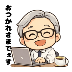 Cozy littlemaru3 Everyday Stickers