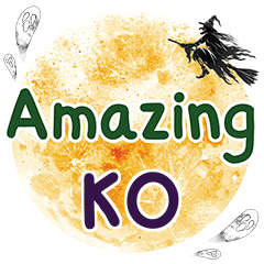 KO Amazing One word e