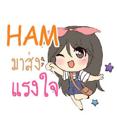 HAM Am bunny girl_S e