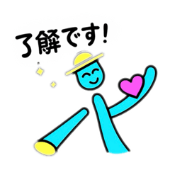 COCORO_20251221162134