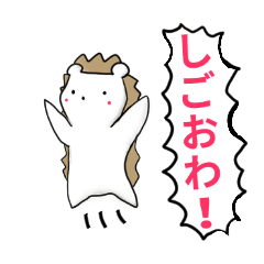 i-chan_20251221160852