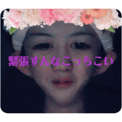 stamp_20251221162445