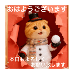 momotaroko_20251221161227