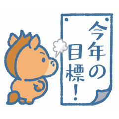 marutosikakuto_20251221162258