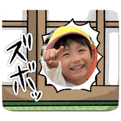 syuken74_20251221161511