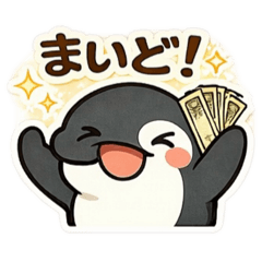 虎鯨說關中方言