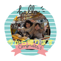 mairio_20251221162556