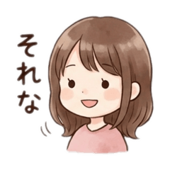 yutama_20251221161447