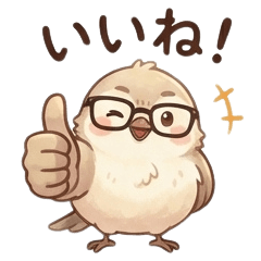 Smart Little Birdie Daily Life